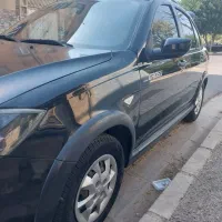 باسلام  کویک ساده سالم بشرط کارشناسی