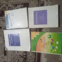 کتاب کورل واژه پرداز فوتوشاپ مبانی