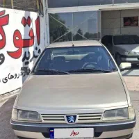 اتو گالری الگانت