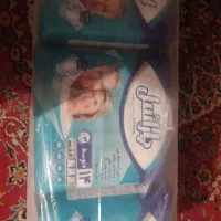 مای بی بی بزرگسال (پوشاک کامل )