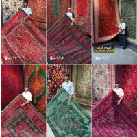 خرید سهام کارخانه فرش و قالیچه ارزان‌ترین فروشگاه|فرش|شوشتر, |دیوار