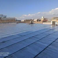 ایزوگام امیری