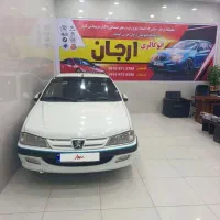 پارس مدل ۹۳پلم بدون رنگ
