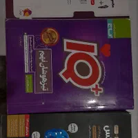 کتاب تیزهوشان و نمونه دولتی