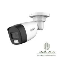 سیستم های نظارتی و حفاظتی(دوربین مداربسته دزدگیر)|دوربین مداربسته|تربت جام, جامی|دیوار