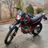 تریل کویر t2