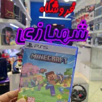 ماینکرافت *اکانت سی دی بازی PS5 XBOX4 + نصب بازیCD