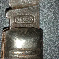 چاقو قدیمی ساخت چکسلاواکی|کلکسیون و سرگرمی|تهران, پرستار|دیوار