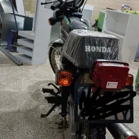 موتور مزایده