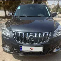 هایما s7پلاس ۴۰۱ بدون نقطه