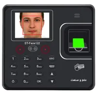دستگاه های حضور و غیاب نمایندگی انحصاری استان