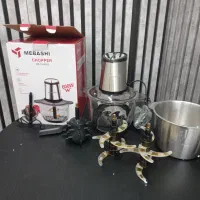 خردکن مباشی دوکاسه