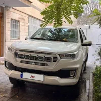 فوتون