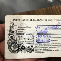 ساعت weode|ساعت|شاهین‌شهر, خانه کارگر|دیوار