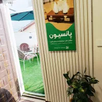 خدمات پانسیون شبانه روزی سگ و گربه