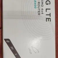 مودم دو ماه کارکرد همراه اول مدل HA6400|مودم و تجهیزات شبکه|زنجان, |دیوار