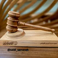 وکیل تخصصی دعاوی