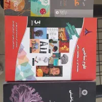 کتاب آزمون علوم شناختی روانشناسی شناختی