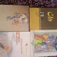 فروش کتاب های مذهبی|کتاب و مجله مذهبی|مهدی شهر, |دیوار