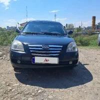 ام وی ام ۵۳۰