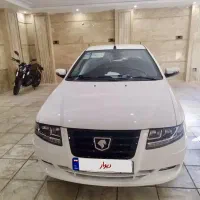 اقساط / سورن پلاس ۴۰۴ مشابه صفر