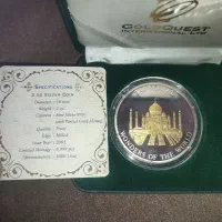 سکه نقره گلد کوئست تاج محل