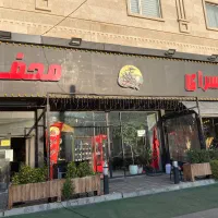 به یک شاطر جهت کار. در جگر سرا نیازمندیم