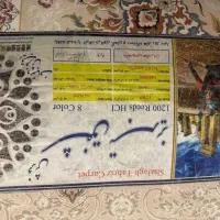 فرش|فرش|کرمانشاه, |دیوار