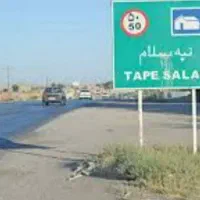 رهن اجاره زمین تپه سلام