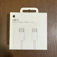 کابل شارژر USB-C یک متری 60 وات اصلی اپل