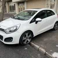 کیا ریو هاجبک - ارس