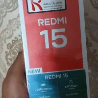 فروش 4 دستگاه موبایل پلمپ|موبایل|کاشمر, |دیوار