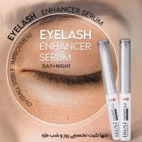 آرایشی و بهداشتی