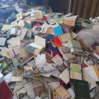 خرید کتاب و کارتون|خدمات پیشه و مهارت|رشت, چمارسرا|دیوار