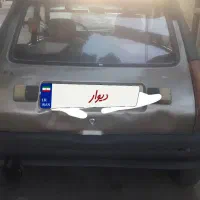 رنوپی کی|خودرو سواری و وانت|اصفهان, احمدآباد|دیوار