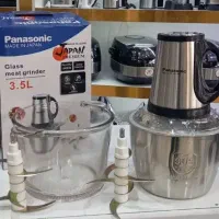 غذا ساز چندکاره ۱۹۰۰