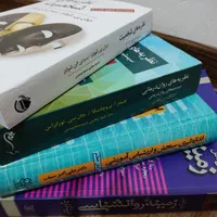 کتاب‌های دست دوم تخصصی مشاوره و روانشناسی|کتاب و مجله آموزشی|قم, هفت تیر|دیوار