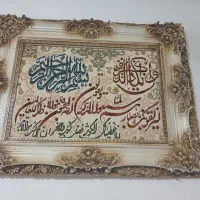 ون یکاد