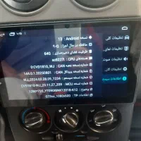 مانیتور ماشین
