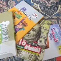 کتاب کنکور انسانی