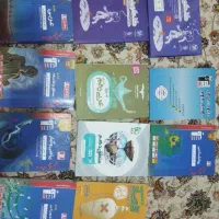 کتاب کنکوری، جزوه + کنکوریوم