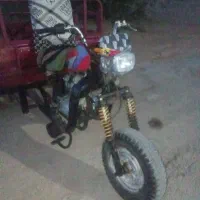 موتور سه چرخ فلات 250 تمیز مدارک کامل