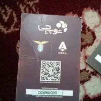 تاق و توپچی|اسباببازی|زرند, |دیوار