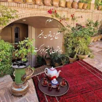 زمین مسکونی ۴۰۰متر