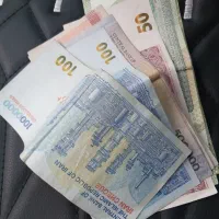 فرصتی برای پول درآوردن