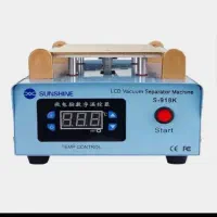 سپراتور‌ ساین شاین