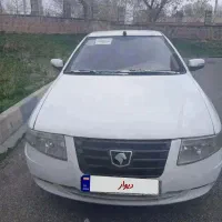 مرکز خرید حواله