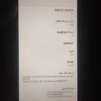 گوشی A56نو فروشی مفت|موبایل|رودان, |دیوار