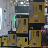 لامپ های پارس کیمیا