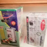 چرخ گوشت وسبزی خورد کن